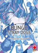 Bungo Stray Dogs BEAST